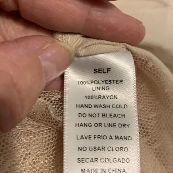 KyeMi Small NWT cream skirt.  Sheer cover over lining. - Picture 6 of 8